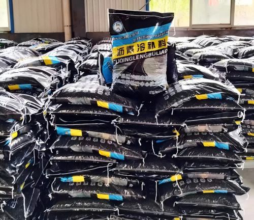 富拉尔基沥青冷补料