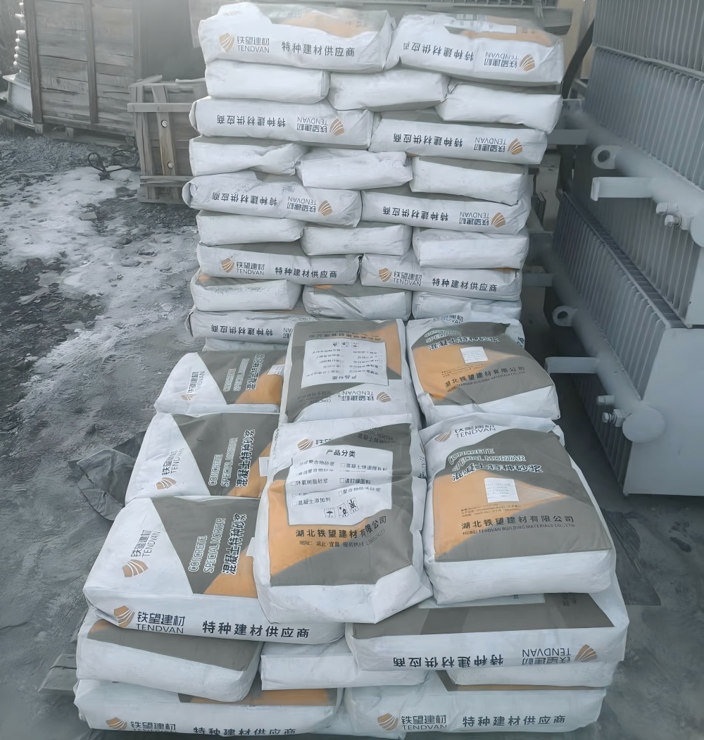 富拉尔基M50干硬性无收缩砂浆