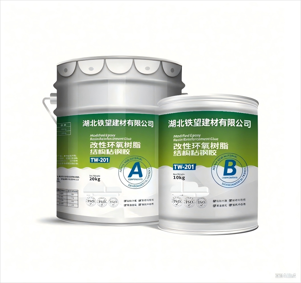 富拉尔基粘钢胶