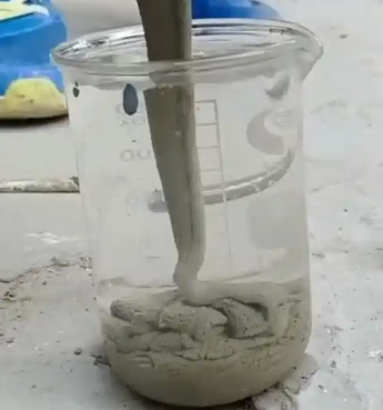 富拉尔基水工混凝土絮凝剂，水下抗分散剂的作用及施工方法